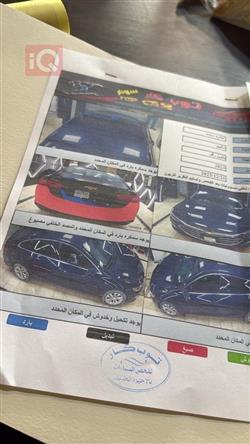 شيفروليه ماليبو